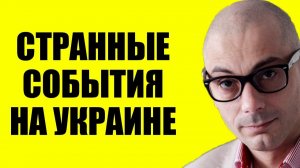 Армен Гаспарян - Что теперь с ними делать?