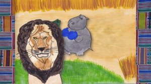 Гугу и Бузиба. Эпизод 4. Львиный.