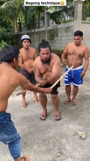 Что за единоборство?