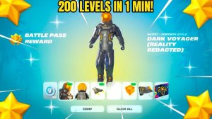 КРУТОЙ БАГ НА ОПЫТ В 7 ГЛАВЕ ФОРТНАЙТ | КАК БЫСТРО ПРОКАЧАТЬ УРОВЕНЬ В ФОРТНАЙТ