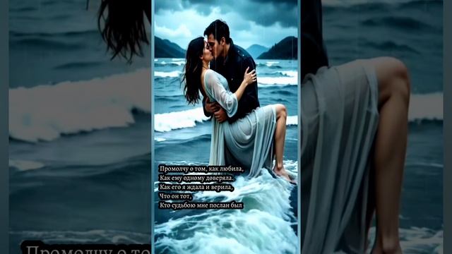 Вы пройдите моей дорогою