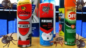 ДЭТА от клещей - сравнение аэрозолей с диэтилтолуамидом | Лучший спрей против клещей