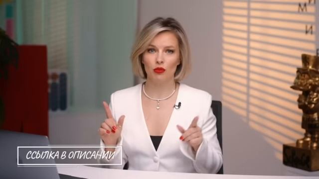 Темная сторона успеха 👀☝️😏😎 смотреть онлайн