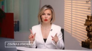 Темная сторона успеха 👀☝️😏😎