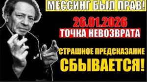 МЕСТЬ ОТЦА： КАК Андропов СТЁР НАСИЛЬНИКОВ дочери с лица земли？