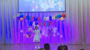 Дважды два четыре, песня.