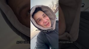 КРЕЩЕНСКИЕ КУПАНИЯ