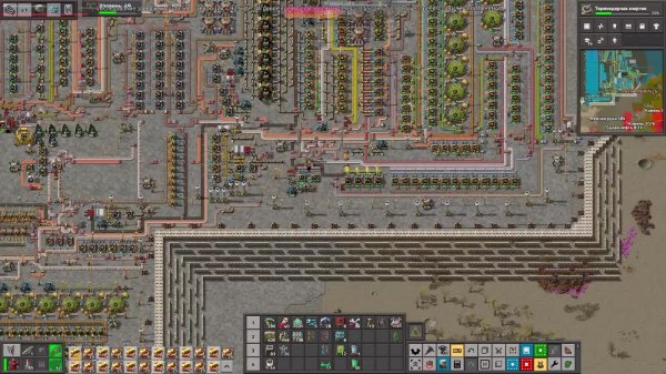 Демократию заказывали?, KRASTORIO, 6 запуск