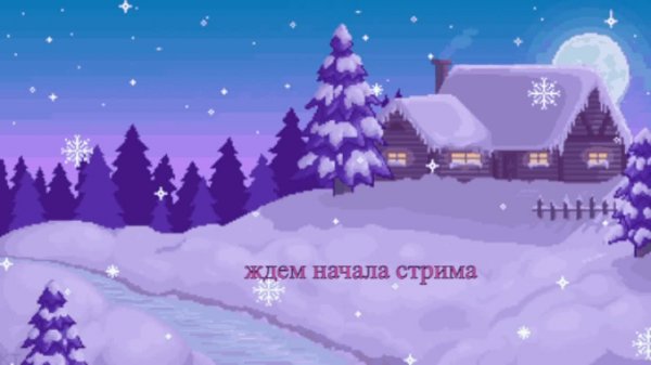 Играем в страшные игры