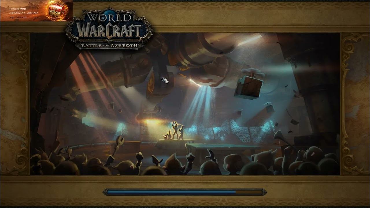 Virtus. DNO | #saigaktv с помощью #Twitch