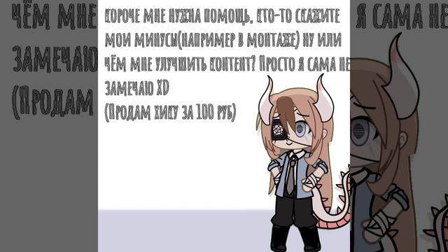 {01:34}доброе утро :_ смотреть онлайн