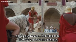 «Хлеб всему голова» песнопения на стихотворение Игнатия Лапкина. 17.01.2026