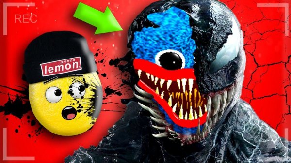 МУТАНТ ХАГГИ УНИЧТОЖИЛ ГОРОД! Нубастер