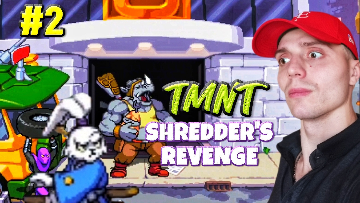 НОСОРОГ РОКСТЕДИ | #2 ЭПИЗОД | 🎃 TMNT Shredder's Revenge
