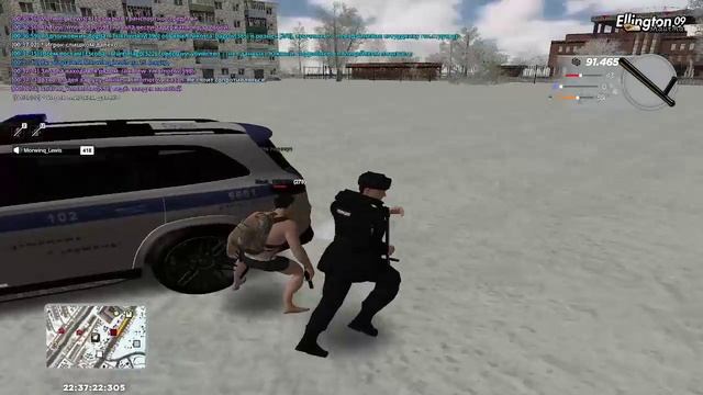 Сбив 2 смотреть онлайн