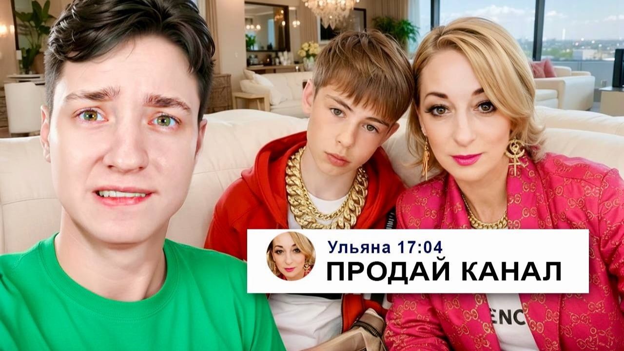 Мама Читера ИЗДЕВАЛАСЬ надо Мной на этом Сервере в Майнкрафт смотреть онлайн