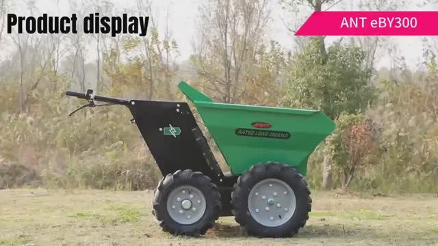 Электрический мини-думпер ANT EBY300