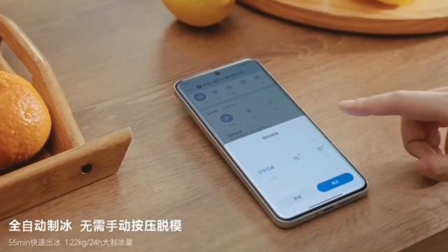 Обзор умного холодильника Xiaomi Mijia Refrigerator Pro French-style 560L (BCD-560WFSGPDIN) смотреть онлайн