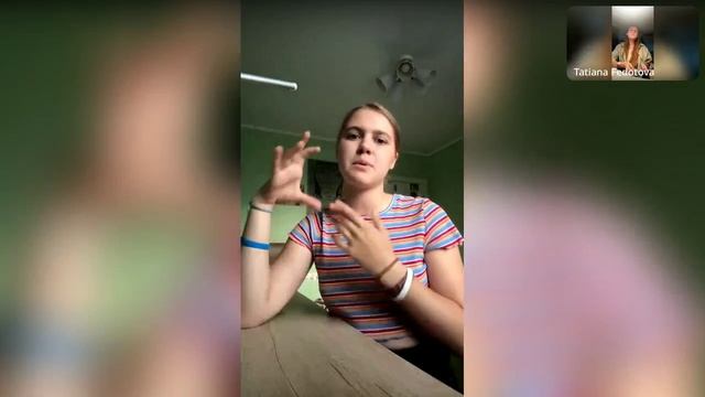 ЗАПИСЬ ЭФИРА С МОЕЙ УЧЕНИЦЕЙ САШЕЙ