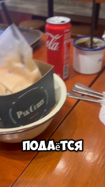 Малазийская кухня #dreamway #малайзия #malaysia #куалалумпур #travel #путешествие #shorts #еда смотреть онлайн