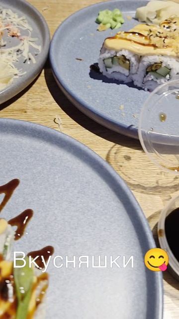 17-01-2026 #еда #доброеутро #настроение #вкусно #мойдень #food #новыйгод #путешествия смотреть онлайн