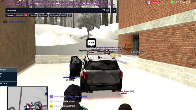 2026-01-17 15-43-35 - Trim