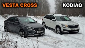 Механика и ПЕРЕДНИЙ привод! Какой авто лучше едет по снегу: Шкода Кодиак или Лада Веста Кросс?