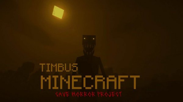 Играем в Майнкрафт хоррор сборка Cave Horror Project 1 (1 часть)