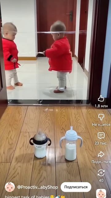 Малыши и припятствие😅😅😅😅 смотреть онлайн