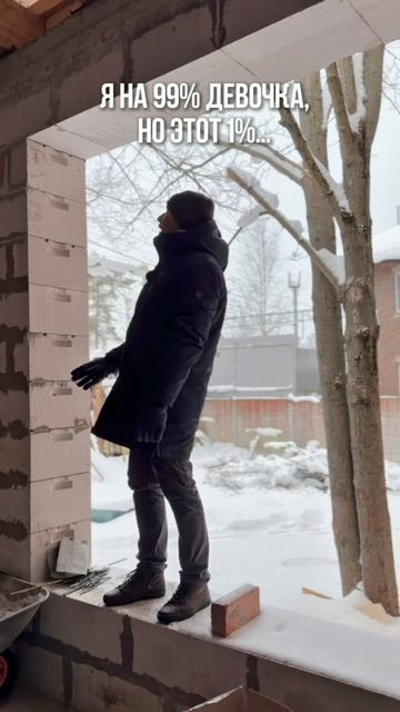 Если не знать магию, все покажется физикой.. смотреть онлайн