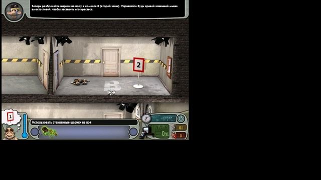 Играю в "Как достать соседа сладкая месть". смотреть онлайн