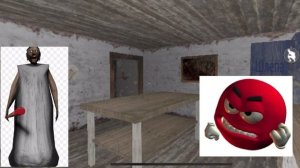 Смайлик у грени