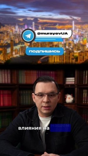 Материковые объединения