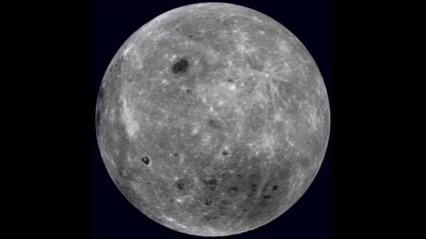 Astrix  Avalon - Moonshine