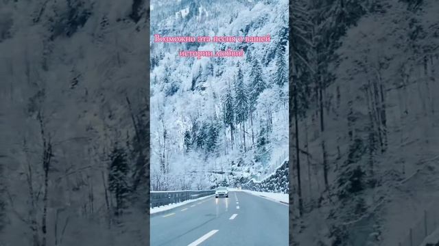 Любовь же тоже умирает