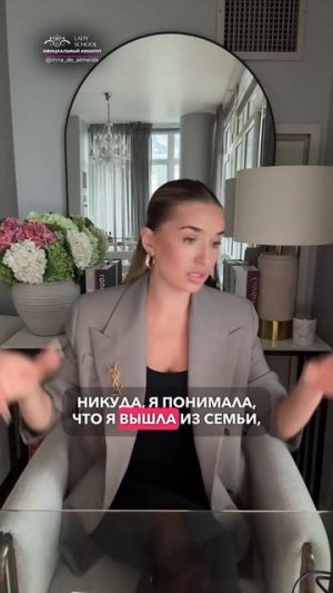 МУЖЧИНА НЕ БУДЕТ ИЗУЧАТЬ ВАШУ ПРИРОДУ!