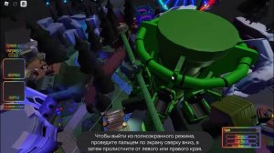 Party craft 1 серия