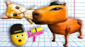 КАПИБАРА И БУМАЖНЫЙ ДОМ ЭЛГАТО в Garry`s Mod