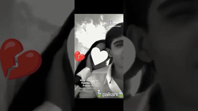 цыганская песня 2026 года новая