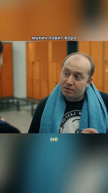 ПОЛИЦЕЙСКИЙ С РУБЛЕВКИ