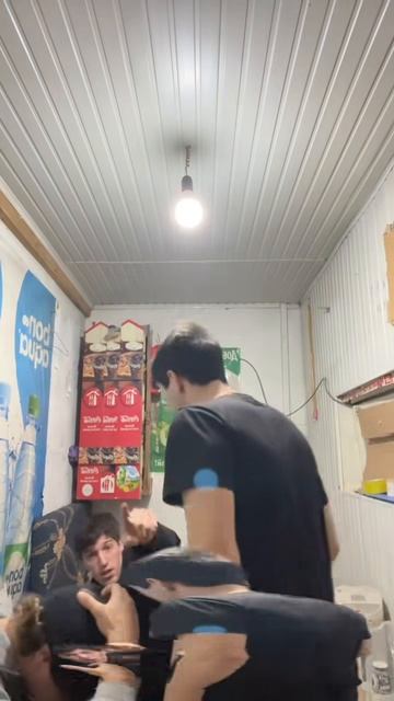 Э что здэс праисходыт смотреть онлайн