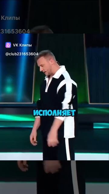 Москвичи в Сочи