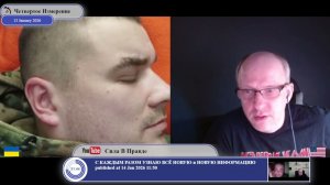 Где вы видели, чтобы президент работал на народ?