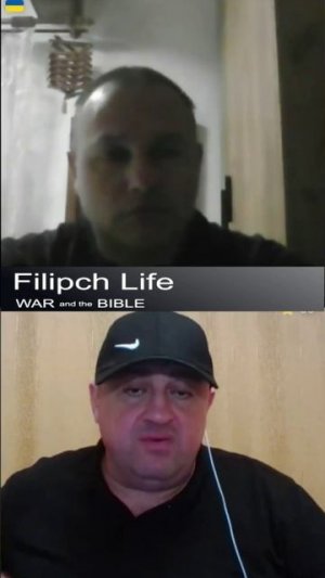 Кто дети  и кто рабы #шортс #Filipch_Life #чатрулетка