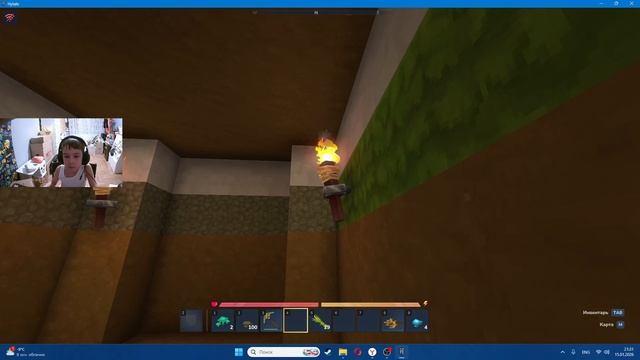 Играю в Hytale (Minecraft 2) смотреть онлайн