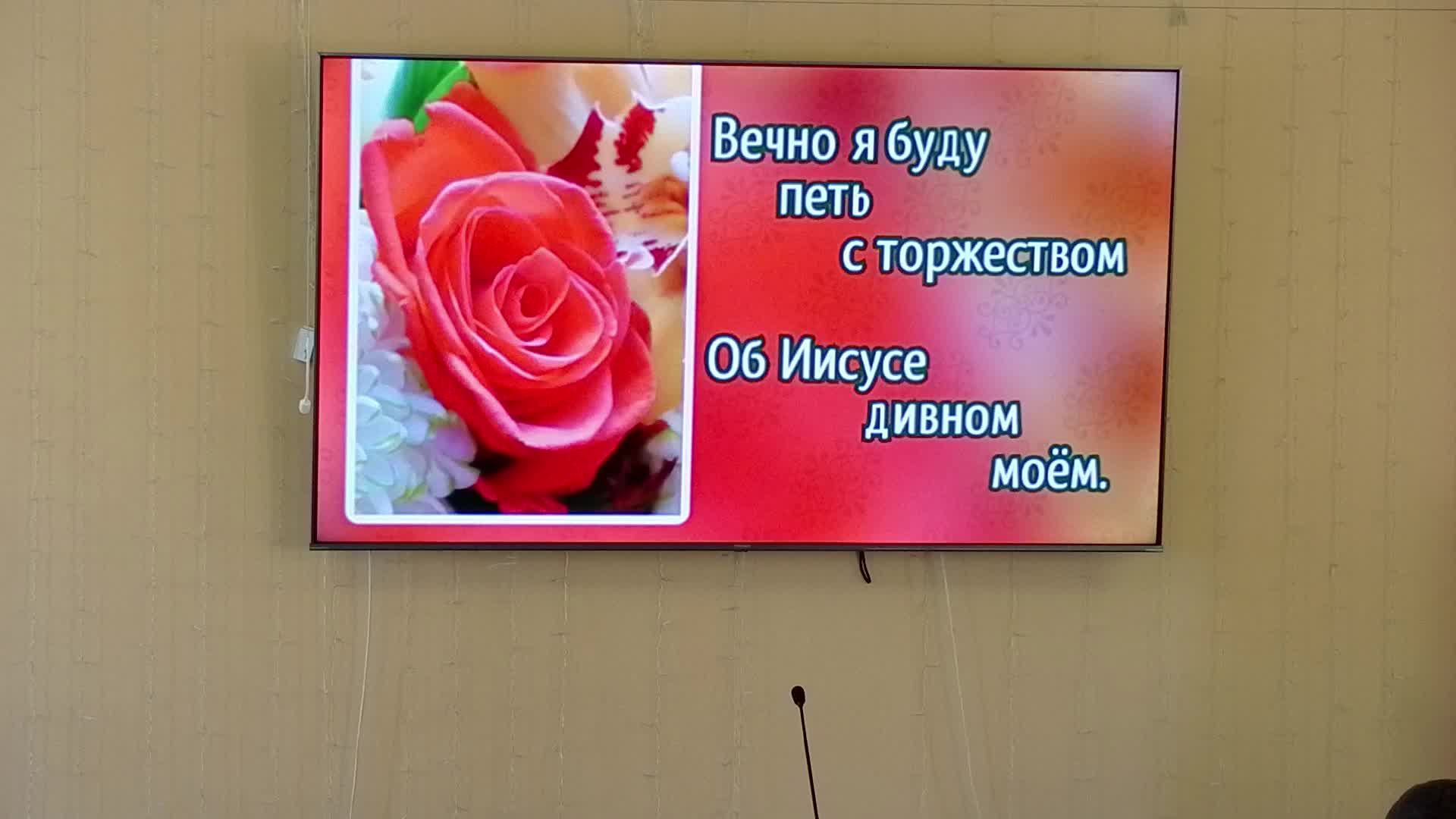 Церковь Адвентистов г. Коломна