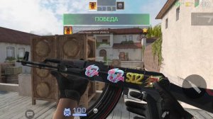 Играю в дуэль с Джентльменом 😔