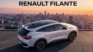 Шедевр от Geely и Renault — встречайте новый флагман Filante!