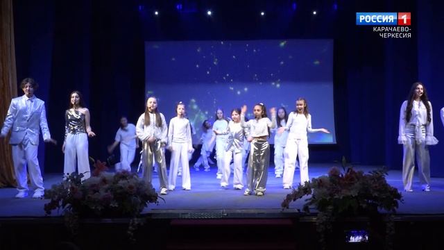 "Добрый вечер, республика!" смотреть онлайн