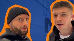 А вы что слушаете?